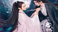 The Blue Whisper: Part 2 4. Bölüm