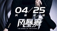 The Dance of the Storm 43. Bölüm