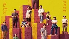 The Heart of Genius 8. Bölüm