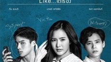 The Judgement 13. Bölüm