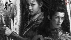 The Long Ballad 49. Bölüm