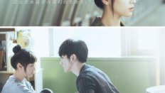 The Mysterious World 12. Bölüm