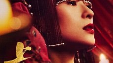 The Rebel Princess 26. Bölüm