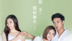 To the Dearest Intruder 2015 (Tayvan) 6. Bölüm