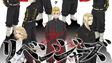 Tokyo Revengers 24. Bölüm