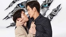 Unforgotten Night 8. Bölüm