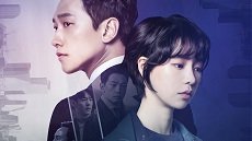 Welcome 2 Life 16. Bölüm