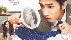 When I See You Again 20. Bölüm