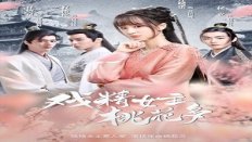 Affairs of a Drama Queen 7. Bölüm