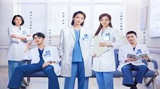 Beloved Life 7. Bölüm