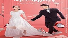 Ex-Wife Stop 24. Bölüm