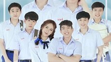 I Am Your King The Series 1. Bölüm