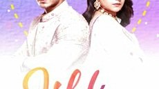 Ishk Par Zor Nahi 24. Bölüm