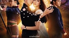 Love in Twilight 12. Bölüm