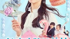 Mental Tsuyome Bijo Shirakawa-san 3. Bölüm