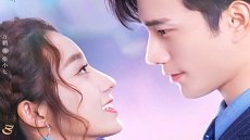 My Girlfriend Is an Alien 2. Sezon 14. Bölüm