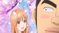 Ore Monogatari!! 2. Bölüm