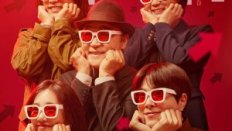 Stock Struck 6. Bölüm