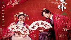 The Legendary Life of Queen Lau 36. Bölüm