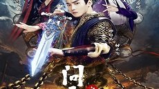 The Unknown: Legend of Exorcist Zhong Kui 23. Bölüm