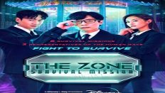 The Zone: Survival Mission 2. Sezon 6. Bölüm