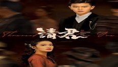 Thousand Years For You 36. Bölüm