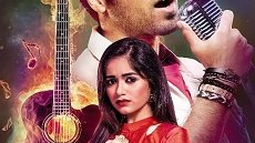 Tu Aashiqui 25. Bölüm