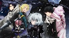 Vanitas no Karte 10. Bölüm