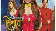 Vish Ya Amrit Sitara 32. Bölüm