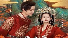 Bossy Husband Who Loved Me 6. Bölüm