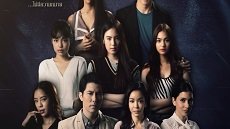 Broken Anniversary 7. Bölüm