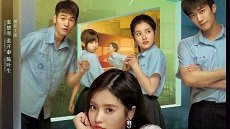 Hello, My Noisy MP3 18. Bölüm