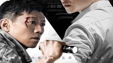 Out of Court 10. Bölüm