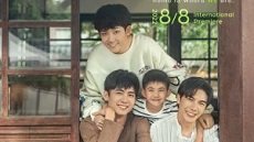 Papa & Daddy 2. Sezon 7. Bölüm