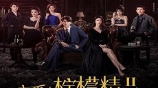 Plot love 2. Sezon 30. Bölüm