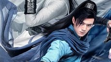 The Legend of Grave Keepers 32. Bölüm