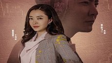 The Scale of Desire 9. Bölüm