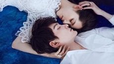 The Starry Night The Starry Sea 32. Bölüm