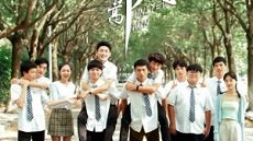 United Win 12. Bölüm