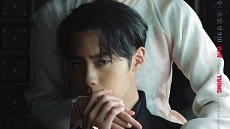 Alchemy of Souls: Light and Shadow 1. Bölüm