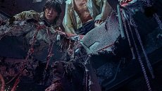 Bargain (Ransom) 6. Bölüm