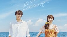 Check Out the Event 3. Bölüm