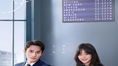 Flight to You 3. Bölüm