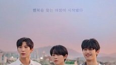 Happy Ending Romance 2. Bölüm