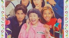 Hitotsubashi Kiriko no Hanzai Nikki 5. Bölüm