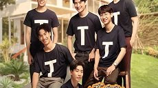 I’m Tee, Me Too 4. Bölüm