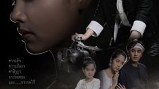 Klin Kasalong 10. Bölüm