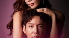 My Dangerous Wife 7. Bölüm