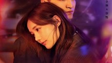 My Deepest Dream 8. Bölüm