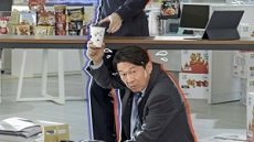 Old School Intern 12. Bölüm